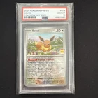 Eevee 074 (Pokemon Day 2025) (Reverse Cosmos Holo) PSA 10