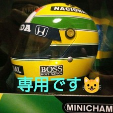 Minichamps 1/18 F1 A. Senna