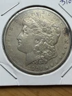 1904 Morgan Dollar - As Shown! (#3103)
