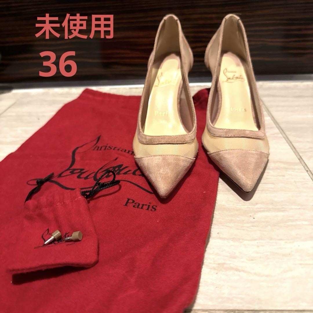 Pointed Toe Louboutin Galativi Pink Christian Louboutin Pre-Loved