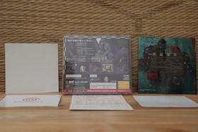 Wachenroder w/minibook seal reg card flyer Sega Saturn SS Japan VG!