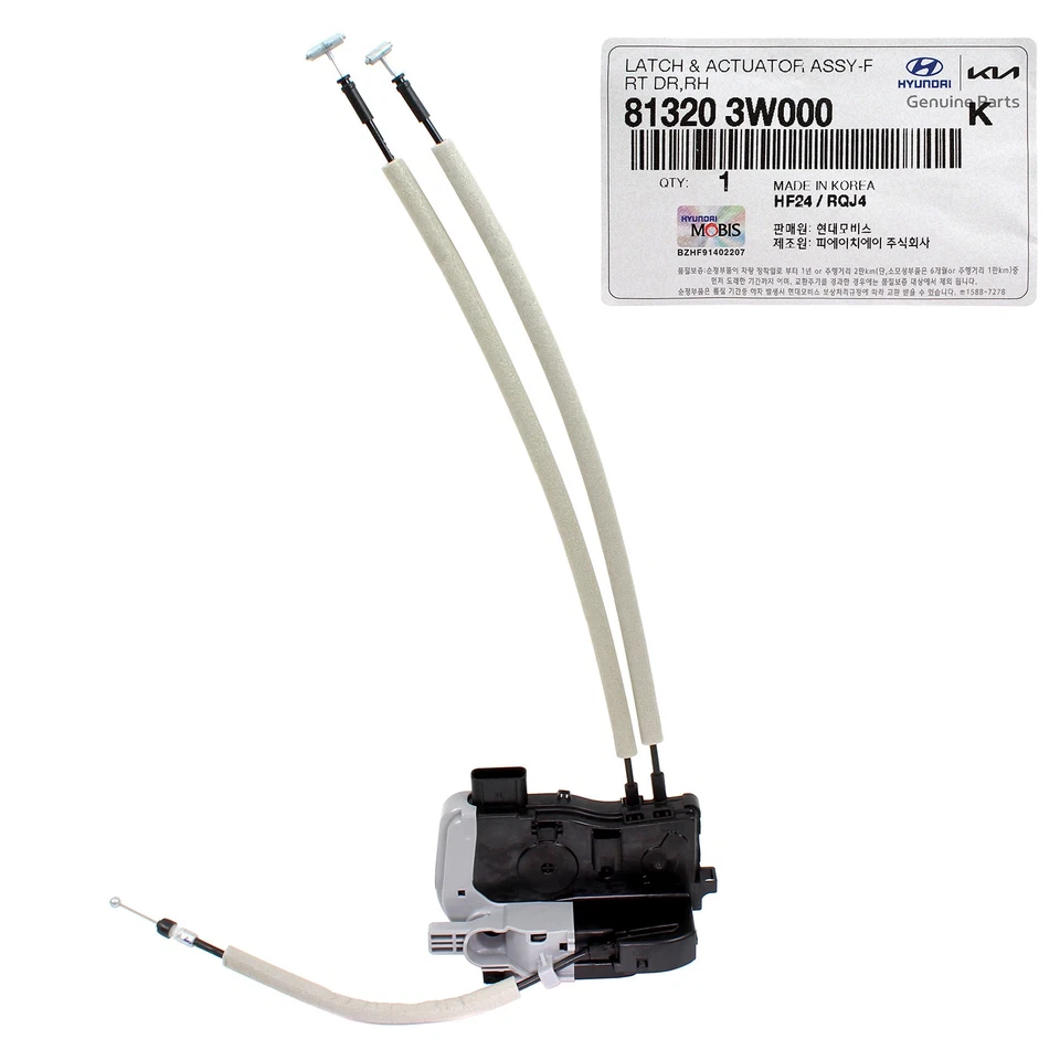 GENUINE Door Lock Actuator FRONT PASSENGER for 11-16 Kia Sportage Foto 3 de 4