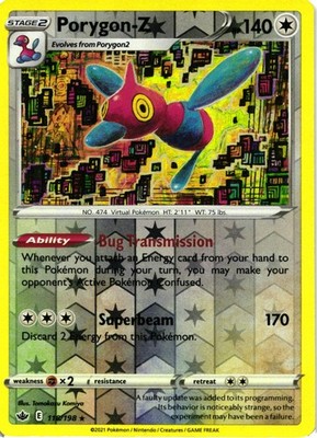 Polygon-Z  118/198 Chilling Reign Reverse Holo