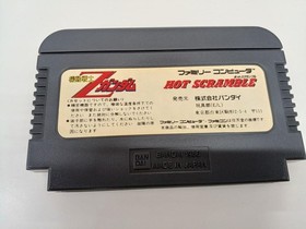 BANDAI Famicom Soft Mobile Suit Z Gundam Hot Scramble Used