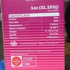 PAMP Suisse Coca-Cola Cherry Coke 2025 1 oz Silver Bar .9999 Fine