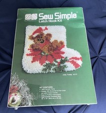 Sew Simple Latch Hook Kit - H117 - Jolly Teddy - Vintage 1985 - NEW IN BOX RARE