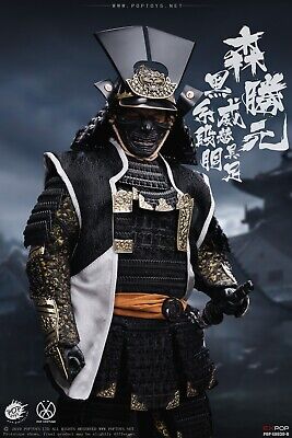 New POPTOYS EX030B 1/6 The Last Samurai Katsumoto Ken Watanabe Figure Model Toy | eBay New POPTOYS EX030B 1/6 The Last Samurai Katsumoto Ken Watanabe Figure Model Toy | eBay