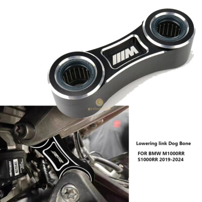 FOR BMW M1000RR S1000RR 2019-2024 Lowering link Dog Bone