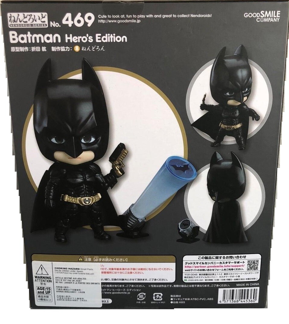 GOOD SMILE ねんどろいど 469 Batman Hero’s Ed GOODSMILE NENDOROID 469 BATMAN HERO'S EDITION | eBay