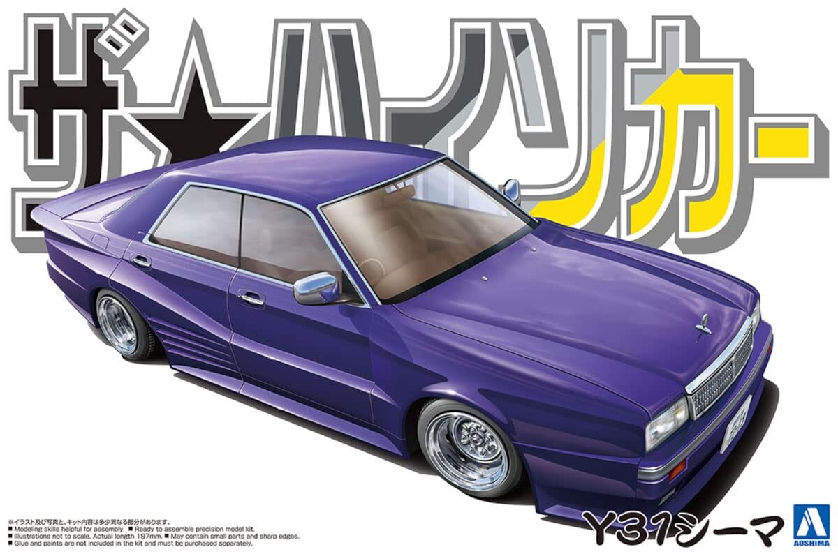 eRi　5点まとめ売り　※1/23まで Amazon | △入手困難！世界限定999台！GT-Spirit 1/18 LBWK 512