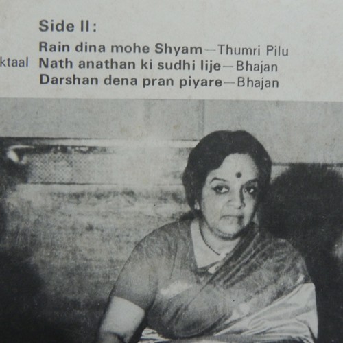 Lakshmi Shankar LP Vinyl Record Bollywood 1977 Indian Classical Hindi Vocal EX - Picture 8 of 8