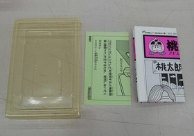 Famicom Software Model Momotaro Densetsu Hudson FIM02