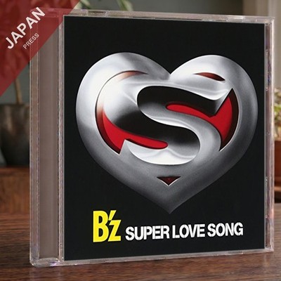 B'z - SUPER LOVE SONG [BMCV-4007] CD Japan Import J-Rock