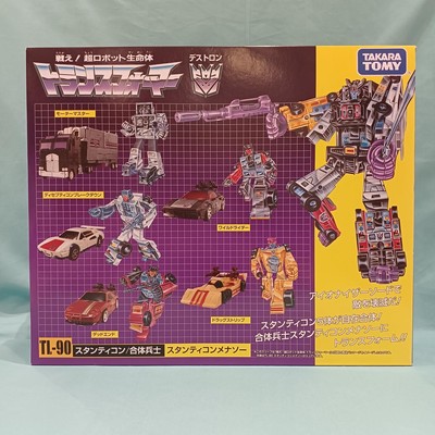 新品未開封品　トランスフォーマー TL-90 スタンティコン/合体兵士 メナソー 楽天市場】トランスフォーマー TL-90 スタンティコンメナソー