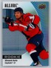 2023-24 Upper Deck Allure #134 Vincent Iorio