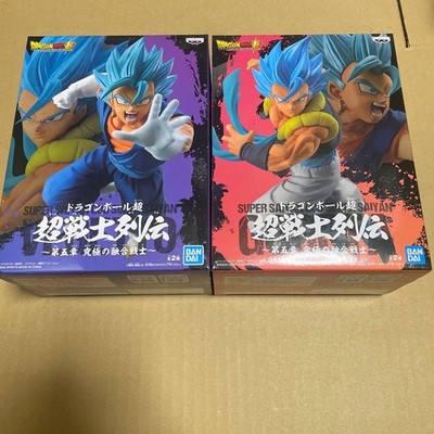 Dragon Ball Super Super Warrior Chronicles Chapter 5   Fusion Warrior Vegito Gog