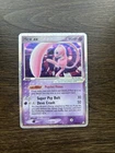 Pokemon TCG Holon Phantoms Mew EX Holo Ultra Rare Card 100/110 2006 Vintage