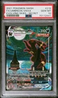2021 Pokemon Evolving Skies Umbreon VMAX #215 FA Secret Rare PSA 10 Moonbreon