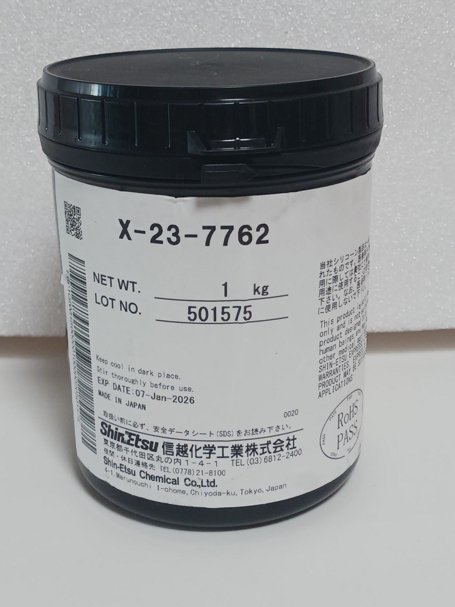 Shin-Etsu X-23-7762 Silicone Thermal Grase 1Kg (2.2 lb) Exp2026 New free ship