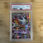 2016 POKEMON XY BLACK STAR PROMO COLLECTOR CHEST #XY166 M GENGAR EX PSA 8