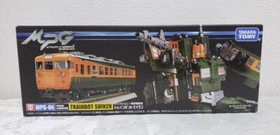 Transformers Masterpiece G Series MPG-04 Trainbot Suiken