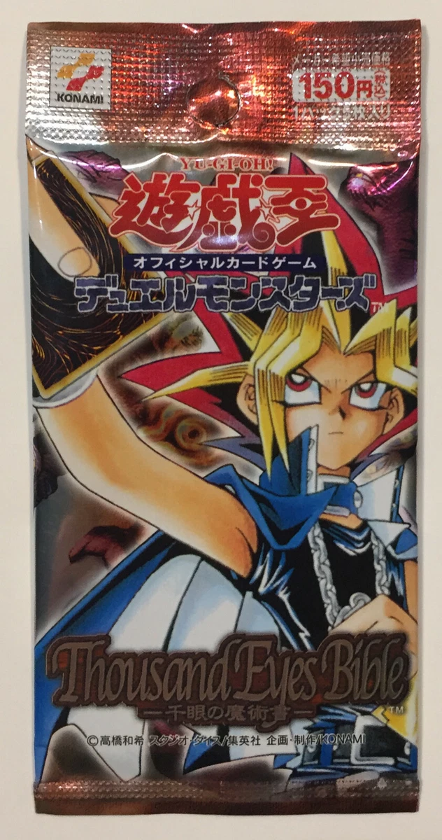 Yu-Gi-Oh! TCG Sealed Collectible Card Game Packs in Japanese for sale | eBay Yu-Gi-Oh! TCG Sealed Collectible Card Game Packs in Japanese for sale | eBay