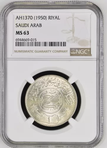 1950 Saudi Arabia AH1370, Abd al-Azīz, 1 Riyal Silver, NGC MS63 Choice Lustrous