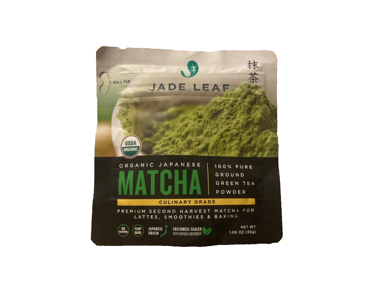 Jade Leaf Organic Japanese Matcha Green Tea Powder 1.06oz Exp.01/25 NEW ...