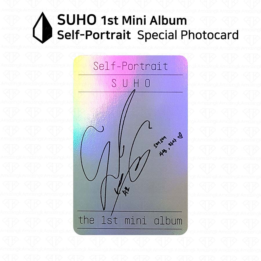 Suho From EXO 1st Mini Album Self Portrait Official Photocard
