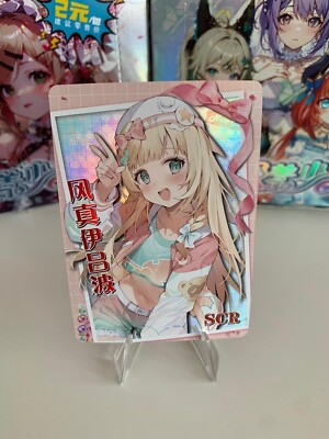 KAZUMA IROHA - Goddess Story Waifu Karte SCR - VTuber Hololive Anime Manga Cute