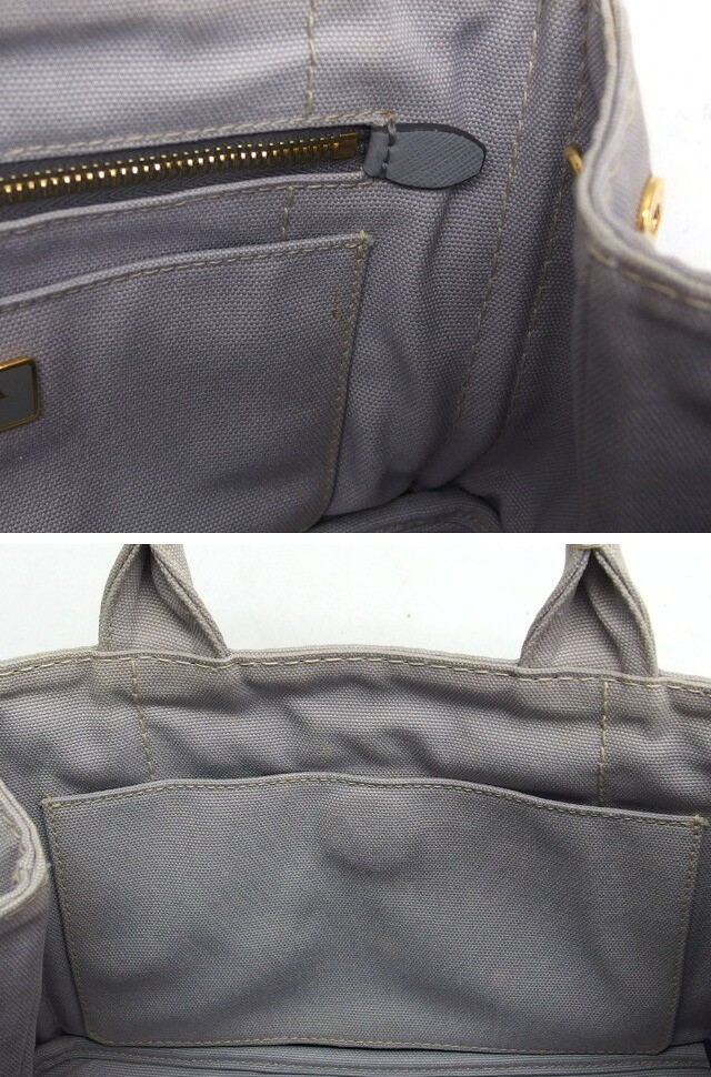 Prada Canapa Tote 2WAY Bag Light Gray 20260107 from japan thumbnail 8