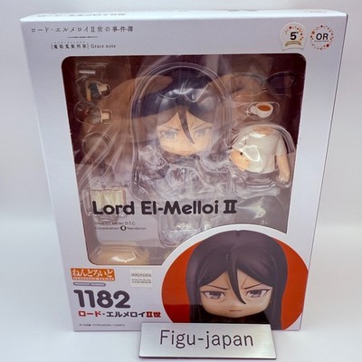 Nendoroid 1182 Lord El-Melloi II Case Files Fate/Grand Order FGO Figur GSC NEU