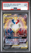 Latias & Latios GX #105 Prices | Pokemon Japanese Tag Bolt