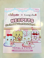 Neopets x Gong Cha Collab Plush Keychain Blin...