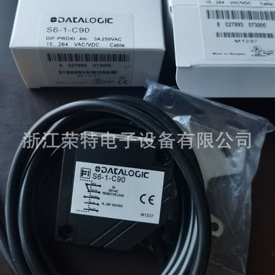 DATASENSOR OPTIC AXIS S60-PA-5-B51-PP S60PA5B51PP 956201620 ! NEW !  #lk