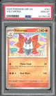 Pokemon TCG Scarlet & Violet Obsidian Flames #041 Volcarona PSA 10