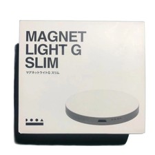 ADA DOOA Magnet Light G Slim LED Light for Terrarium Aqua Design Amano