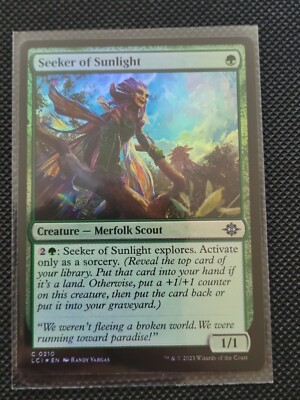 (2 Card Minimum) - 15% off 4+ | The Lost Caverns of Ixalan - LCI