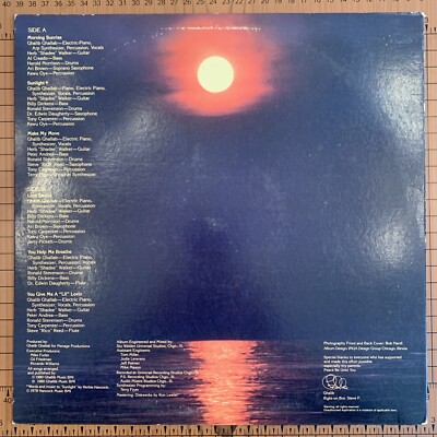 米LP Ghalib Ghallab Morning Sunrise MP1099 MENAGE /00260