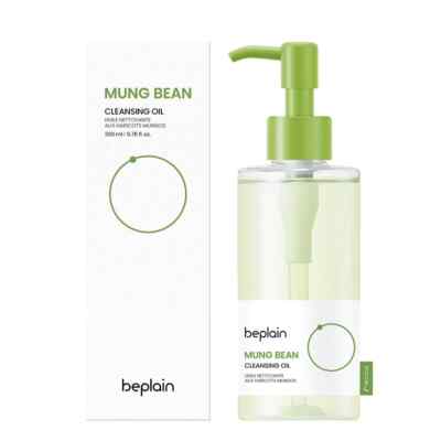 beplain Mung Bean CLEANSING OIL 6.76oz (200 ml) | NEW Sealed W/ Fast Shipping!