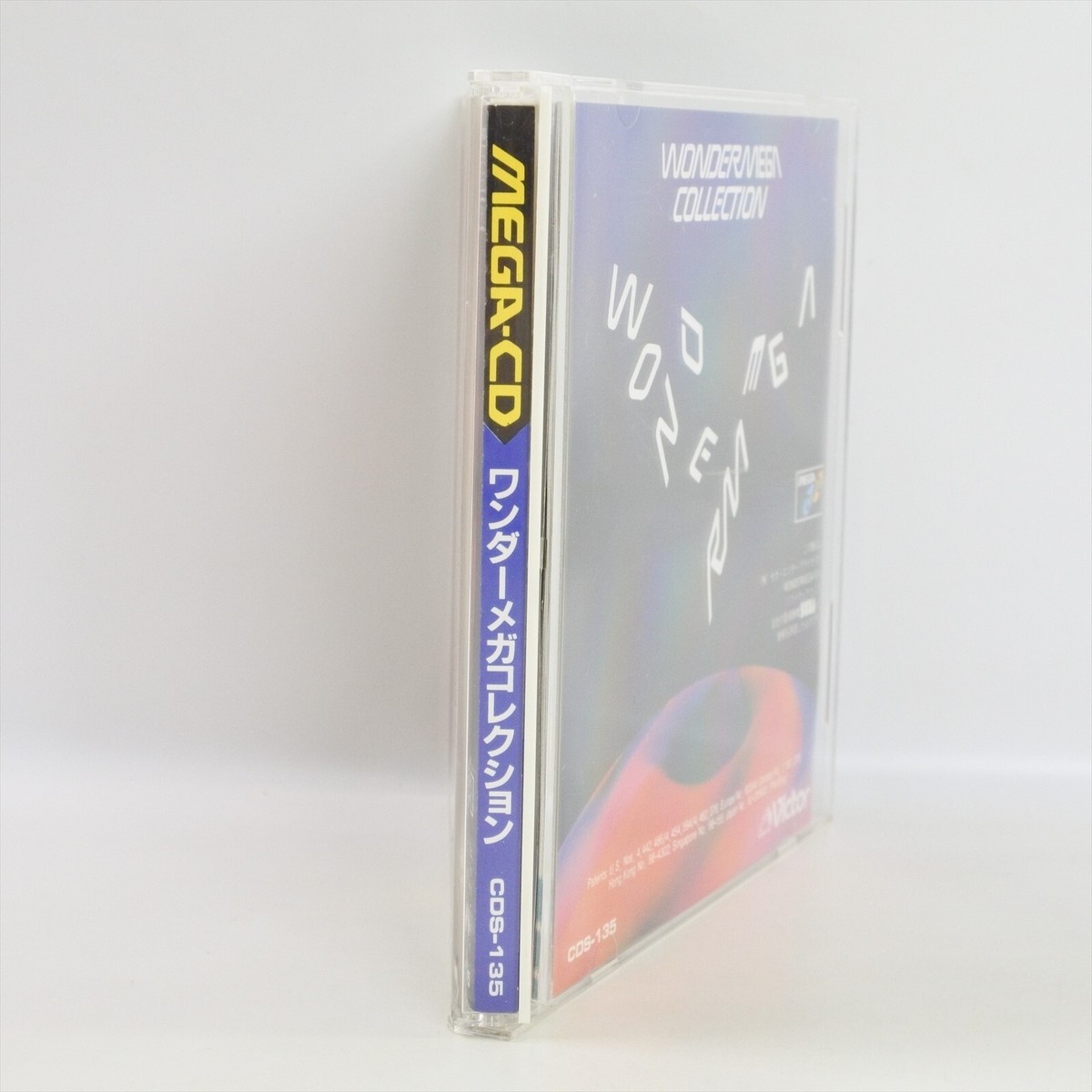 【希少】WONDERMEGA COLLECTION CDS-135 未開封品 WONDER MEGA COLLECTION Brand NEW Sega Mega CD 2181 mcd | eBay