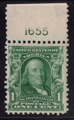 U.S. - 300 - Plate Number Single (1658) - Fine/Very Fine - Never Hinged ...