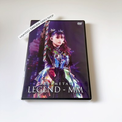BABYMETAL WORLD TOUR 2023-2024 LEGEND MM 2DVD Standard Region 2 TFBQ-18289