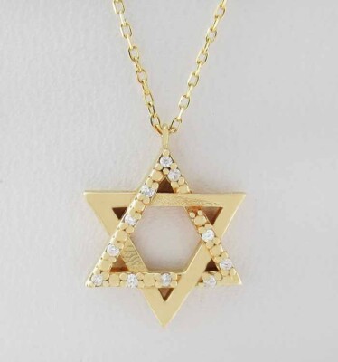 GENUINE DIAMOND STAR OF DAVID PENDANT NECKLACE 14K YELLOW GOLD - New With Tag