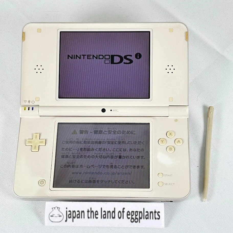 Nintendo DSi XL White Video Game Consoles for sale - eBay