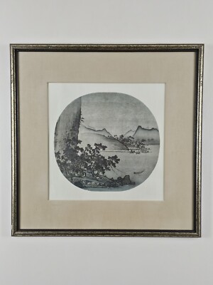 ART - Vintage Original Asian Watercolor Painting 19x19 Framed Eastern Asia VTG