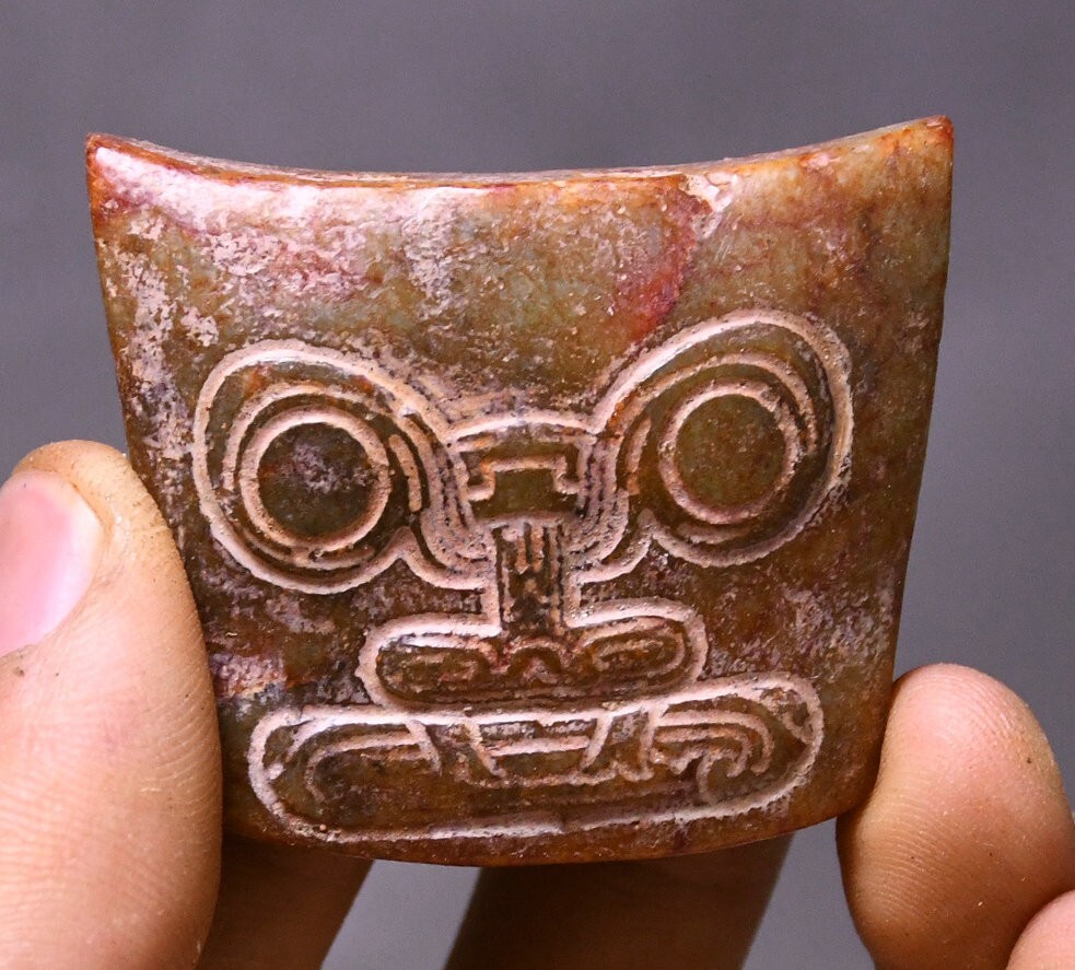 4.5CM China Liangzhu Culture Old Jade Carved Beast Animal Face Amulet Pendant