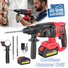 2 Batteries + Cordless Hammer Drill SDS Rotary Heavy Duty Electric Impact Hammer