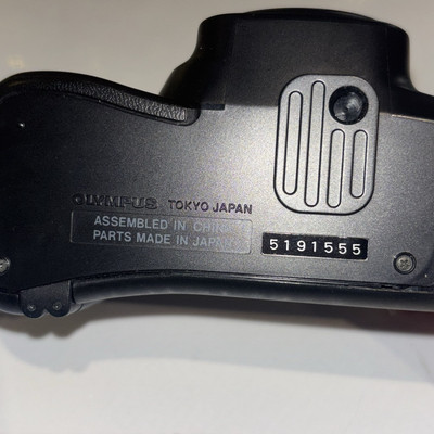 Test de l'Olympus Superzoom 700XB - Appareil photo compact des années – Dutch|Thrift