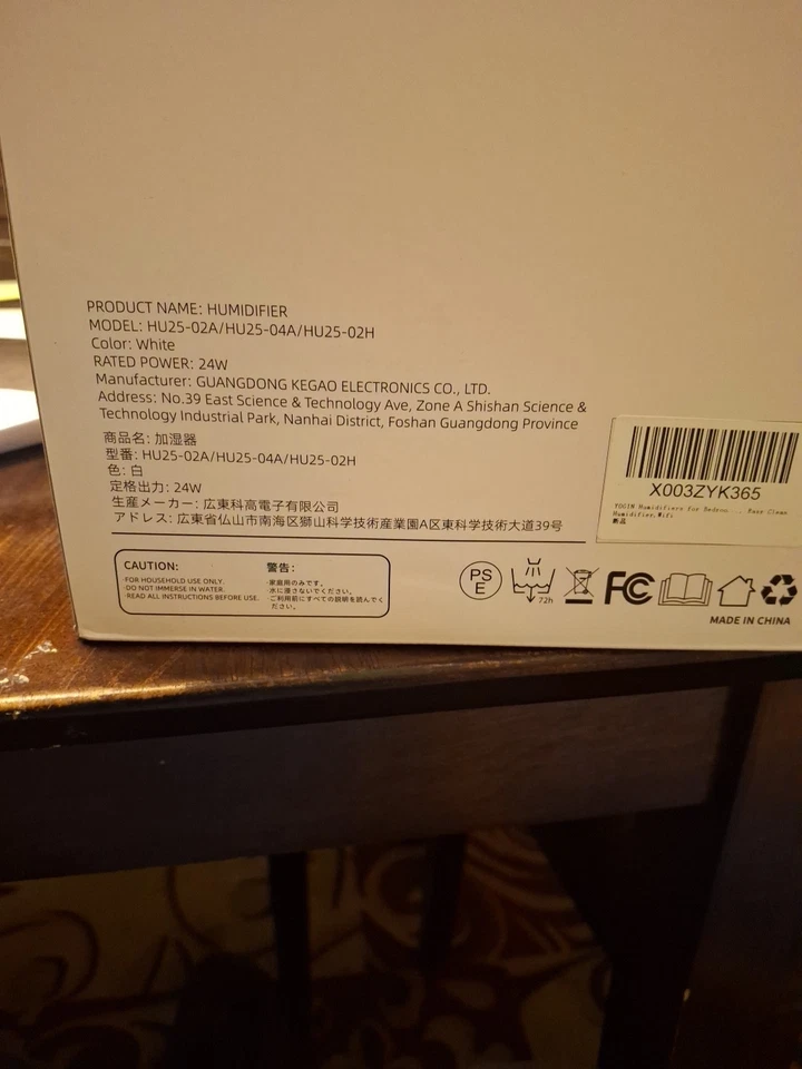 Yogin Large Room Humidifier 2.5L Ultrasonic Cool Mist for Bedroom - Image 3 of 3